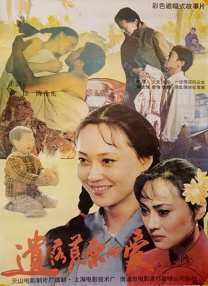 91性生活