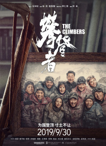 激情小说图片网
