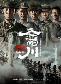 国产福利电影网