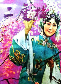 狠狠综合久久久久综