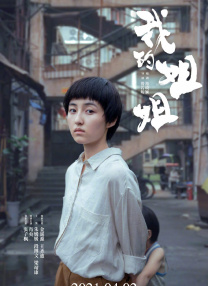 日本一二区免费