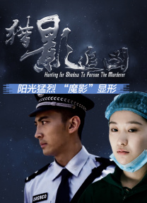 免费在线观看日韩