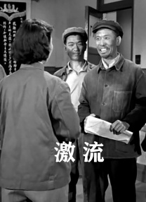 伦理电线在2019