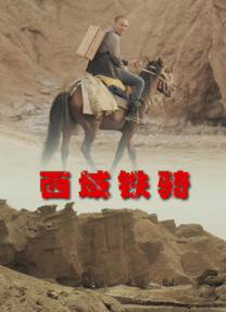 欧美自拍网