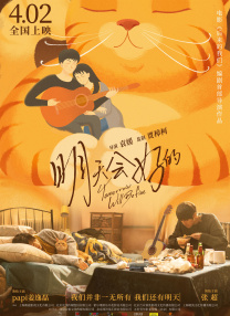 外遇妻子的朋友2