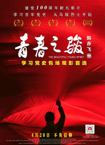 亚洲最大情网站在线观看