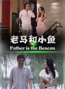 a级作爱片