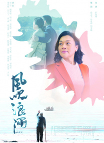 国产精品久久亚洲一区二区