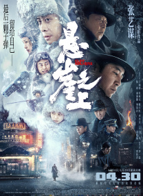 晚上www