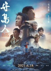 免费拍拍拍1000在线观看