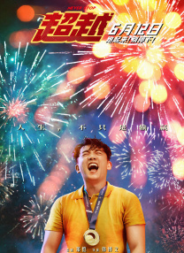 亚洲欧美日韩国产综合