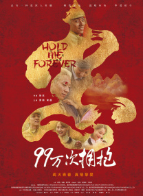 刚回家嫂子的诱惑