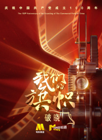 亚洲一区精品伊人久久