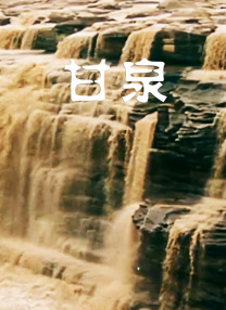 a在线看