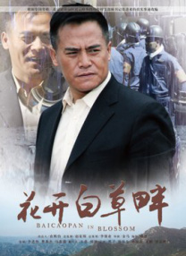 麻豆国产视频