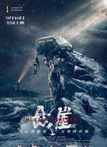 久久久久在线