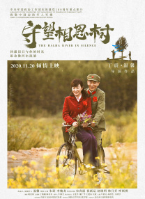 久草国产精品