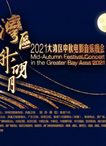 91av麻豆
