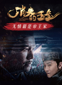 校服裸j照无遮挡网站