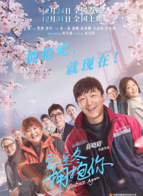 丰满的岳母3