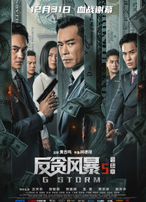 国产欧美日韩在线不卡第一页