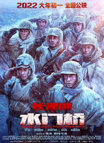 关于魅魔的动漫