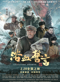 女友的情事