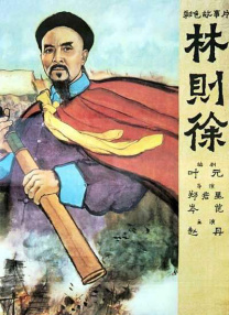 中文字幕亚洲精品