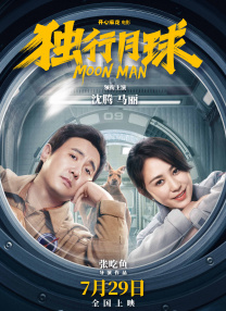 欧美高清亚洲欧美一区h