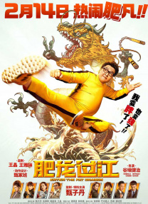 俄罗斯五级片
