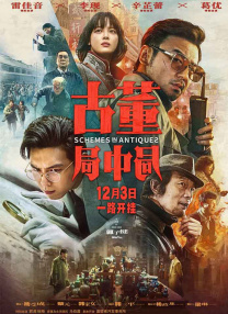 国产成人精品日本欧美动漫