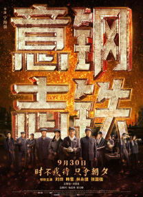 日本近亲乱ⅹxx电影