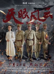亚洲狼人综合