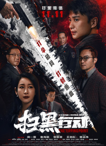 美女被c到爽哭视频网站
