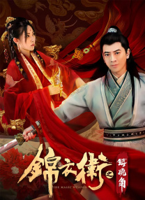 亚洲手机在线观看