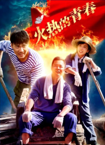 91视频污污版