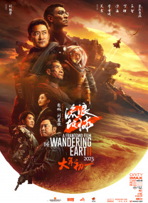 亚洲精品欧洲精品