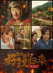美国电影《普通人》
