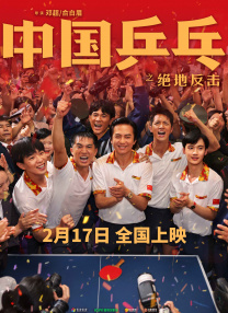 成年人视频在线观看视频