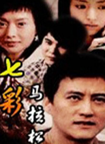 av片在线免费看