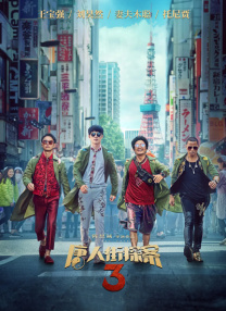 蝌蚪视频九色