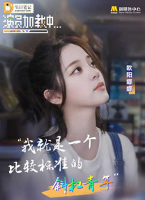 亚州激情视频