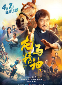 dracut出现无法进入系统