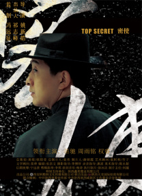 久久精品国产亚洲欧美