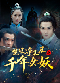 美女穴穴