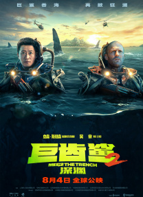 媚药百合h被撑到合不拢