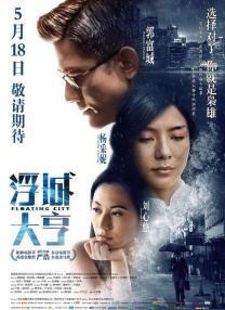 西方144447大但人文艺术介绍