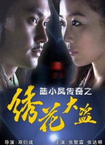亚洲国产观看