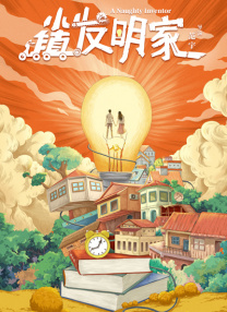 亚洲免费大全