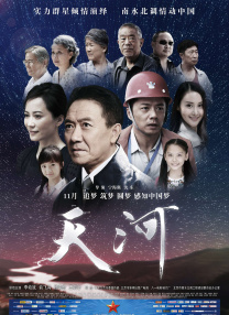 亚洲第一色图